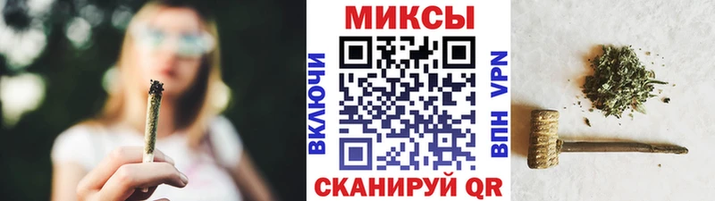 БУТИРАТ 1.4BDO Лабинск