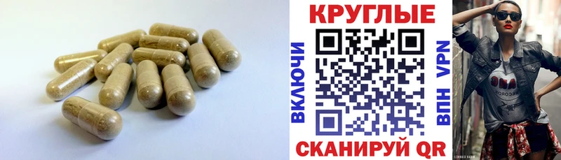 продажа наркотиков  Лабинск  KRAKEN ссылки  Экстази 250 мг 