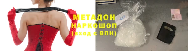 прущие крисы Алексин