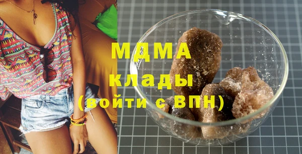 прущие крисы Алексин