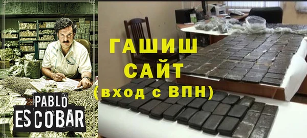 прущий лед Абдулино