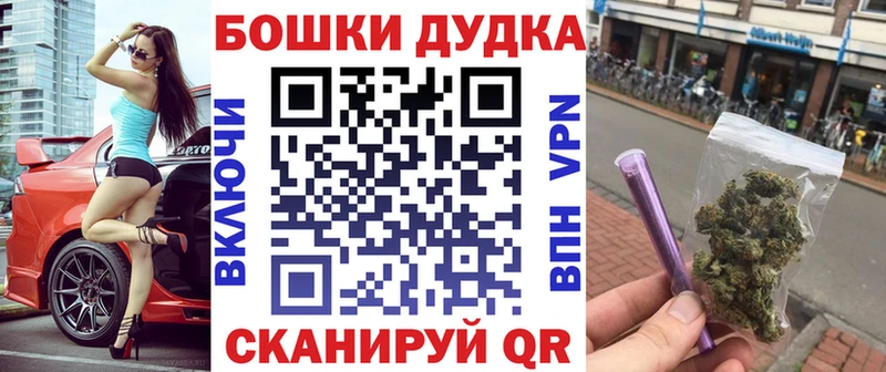 купить   blacksprut ссылки  МАРИХУАНА сатива  Лабинск 